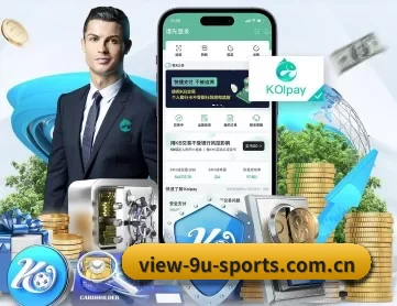 九游体育网址 APP